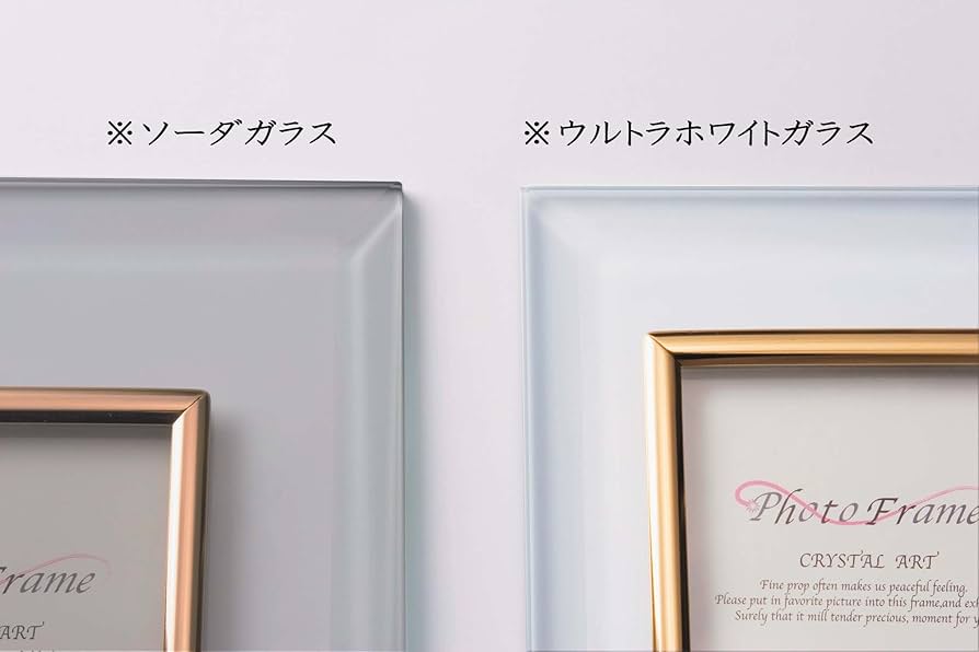 ナイト&デイ　クリスタル　ピクチャーフレーム クリスタルフレーム長方形（たて） – FRAME HOUSE IPUDA